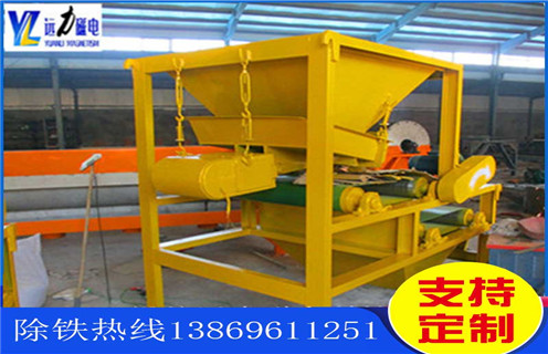 永磁磁選機(jī)，永磁磁選機(jī)的磁系結(jié)構(gòu)間隙應(yīng)該是多少_磁場強(qiáng)度能用多長時(shí)間_工作原理型號(hào)_永磁磁選機(jī)的磁系結(jié)構(gòu)間隙應(yīng)該是多少場強(qiáng)分布圖 