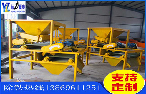 磁選機(jī)，新型低磁場(chǎng)磁選機(jī)強(qiáng)化了選礦流程中作用_新型低磁場(chǎng)磁選機(jī)強(qiáng)化了選礦流程中作用如何調(diào)磁選角_參數(shù)調(diào)磁及品牌價(jià)格