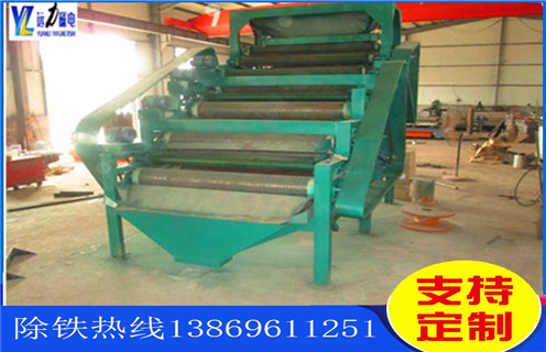 濕式磁選機(jī)，現(xiàn)場(chǎng)實(shí)驗(yàn)告知您如何讓濕式磁選機(jī)做到低耗能?選礦高效節(jié)能的技術(shù)特點(diǎn)_現(xiàn)場(chǎng)實(shí)驗(yàn)告知您如何讓濕式磁選機(jī)做到低耗能?參數(shù)構(gòu)成_廠家視頻
