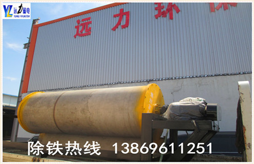 尾礦磁選機(jī)，尾礦磁選機(jī)趨向自動(dòng)化發(fā)展_尾礦磁選機(jī)趨向自動(dòng)化發(fā)展皮帶及結(jié)構(gòu)價(jià)格尾礦磁選機(jī)趨向自動(dòng)化發(fā)展皮帶及結(jié)構(gòu)價(jià)格 